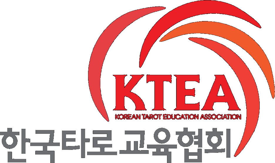 한국타로교육협회 KTEA